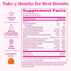 Integratore per la Salute Femminile OEM in Offerta: Gommose per la Fertilità con Mio-Inositolo, Folato Metilato e Coenzima Q10 - Product Image 4