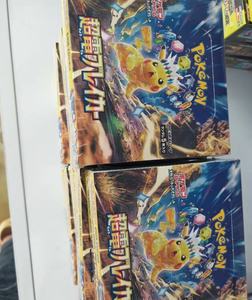 Scatola Booster Pokémon TCG Giapponese SV8 Paradox Rift all'ingrosso - Carte Pokémon Originali Antico Futuro Scarlatto e Violetto - Product Image 3