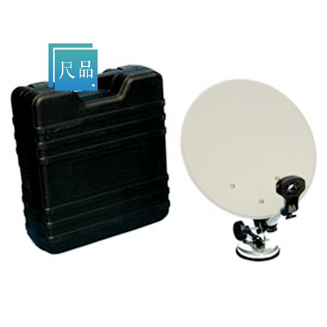DWD35T BOM Service Portable Offset Satellite Dish DWD35T