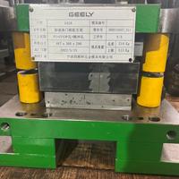 Custom Automotive Parts Metal Progressive Die Truck Stamping Mold TS16949 Certified OEM Service Compatible Shaoyi Brand China
