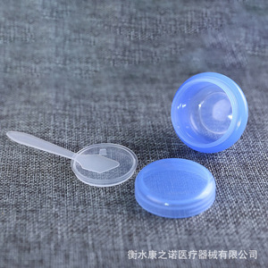 Envase de Crema Cosmética en Forma de Hongo, de 5 a 30g, Plástico PP, Embalaje General, Organizador de Maquillaje - Product Image 5