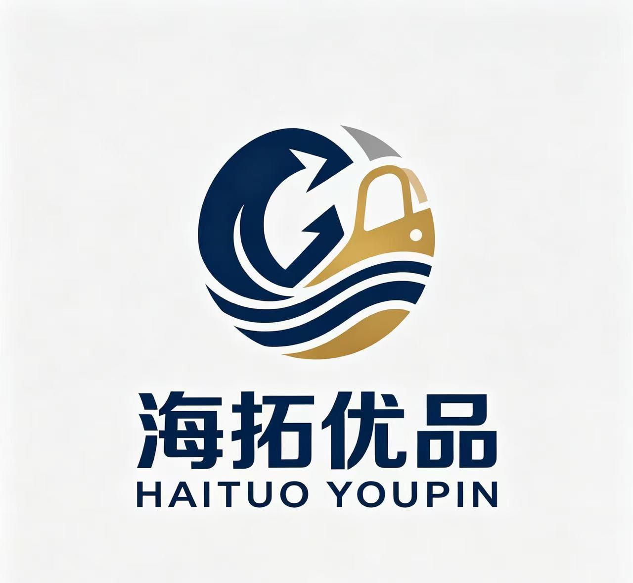 Fuzhou Jin'an District Haituo Youpin Trading Co., Ltd. logo