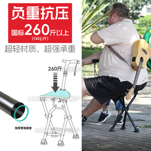 Canne pliante Dooob en aluminium à 4 pieds avec siège antidérapant pour personnes âgées, randonnée et déplacements - Product Image 2