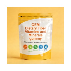 निजी लेबल पूरी तरह से अनुकूलन योग्य पूरक भूसी 95% 98% 99% जैविक बीज अर्क स्वास्थ्य के लिए फाइबर पेसिलियम भूक गुम्मस - Product Image 3