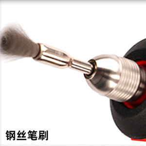 แปรงลวดเหล็กทำความสะอาดขนาด 50 มม. สำหรับทำความสะอาดท่อ แปรงโลหะ - Product Image 4