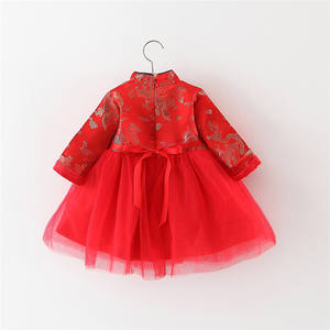 เดรสยาวสไตล์โบฮีเมียนสำหรับเด็<span class=keywords><strong>ก</strong></span>ผู้หญิงในเมืองเดรสสไตล์แอฟริ<span class=keywords><strong>ก</strong></span>ันแบบดั้งเดิมสำหรับเด็<span class=keywords><strong>ก</strong></span>ในฤดูหนาว - Product Image 3