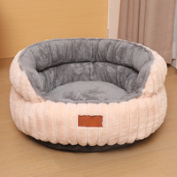 Nouveau lit rond épais en peluche pour animaux de compagnie, tapis de couchage confortable pour chat et chien, idéal pour l'hiver