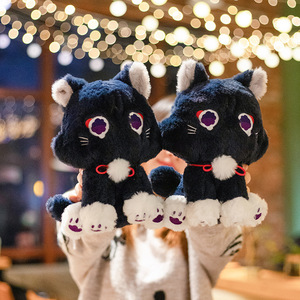 Personalizada Anime <span class=keywords><strong>Scaramouche</strong></span> gato muñeca Animal de peluche juguetes Genshin Impact Wanderer mascota Cosplay juguete - Product Image 5