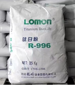 Dióxido de <span class=keywords><strong>Titanio</strong></span> <span class=keywords><strong>Lomon</strong></span> <span class=keywords><strong>R996</strong></span> de Sichuan para Pintura a Bajo Precio - Product Image 2