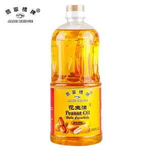 Suministrar buena aceite de cocina vegetal precio y aceite de cocina Malasia