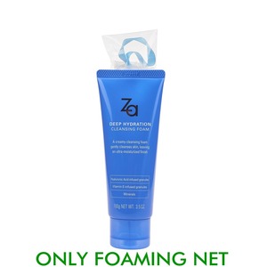 A126 Dgradable Foam <span class=keywords><strong>Net</strong></span> Gezichtsreiniger Pe <span class=keywords><strong>Net</strong></span> Voor Premium Gezichtsreiniging Met Aangepaste Snijservice