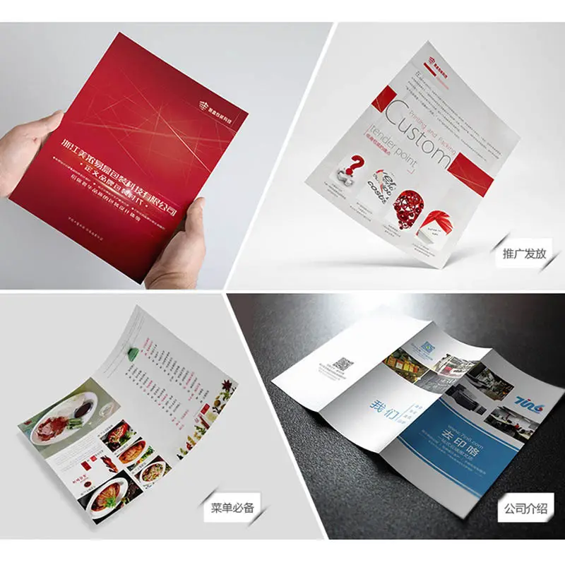 Custom afdrukken a4 a5 a6 marketing flyer/boekje/folder/handleiding/brochure