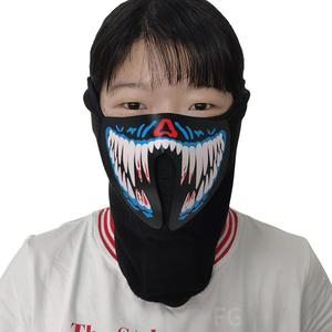 Finegreen Lighting High Quality Sound Control LED Masks for <strong>Halloween</strong> Made in China,<strong>Massive</strong> Stocks and Fast Delivery - Product Image 3