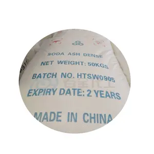 baijin Bulk dense 99.2 min na2co3 soda ash chemical 50kg bag