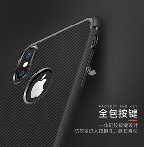 Commercio all'ingrosso In Fibra di Carbonio Cassa Del Telefono Delle Cellule Per il <span class=keywords><strong>iphone</strong></span> Copertura <span class=keywords><strong>X</strong></span>, all'ingrosso della fabbrica Casse Del Telefono Delle Cellule Per il <span class=keywords><strong>iphone</strong></span> XS Max XR 7/8 Plus - Product Image 5
