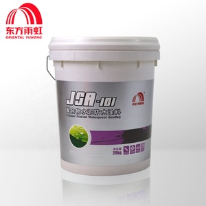 Peintures imperméables en ciment polymère, pour salle de bains à base d'eau - Product Image 1