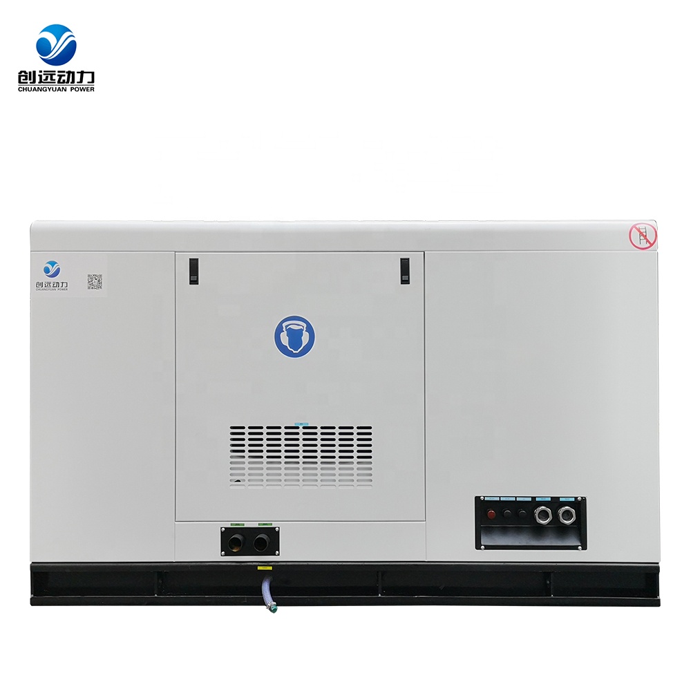 Гуандун завод высокое качество 400 В 20KW Супер Бесшумный дизель генератора