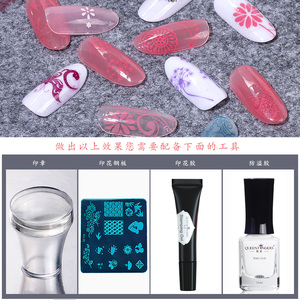 8ML de Arte de uñas remoje de Gel de sello de aceite Gel UV laca - Product Image 6