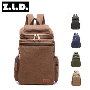 Venta al por mayor barato adultos color puro computadora doble hombro lienzo bolsa de la escuela - Product Image 2