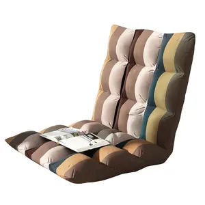 Floor Chair Sofa Home Essential/Leisure Sofa Bed/Normal