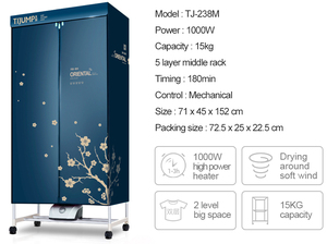 1200 W Imperméable <span class=keywords><strong>À</strong></span> L'eau multifonctionnel électrique <span class=keywords><strong>linge</strong></span> sèche-<span class=keywords><strong>tour</strong></span> - Product Image 6