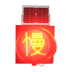 Solare stradale a led giallo lampeggiante segnale di avvertimento luce