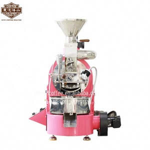 Pas cher <span class=keywords><strong>Vittoria</strong></span> Petit Torréfacteur Machine - Product Image 6