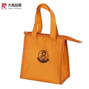 Reiß verschluss Vlies Kleine Thermal Shopping Mittagessen Kühltasche Orange Wieder verwendbare Druck nahrung H9 Mickey Head Isolierte Kühltasche <span class=keywords><strong>Custom</strong></span> - Product Image 6