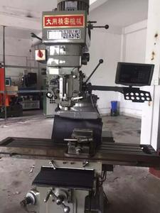 Máy Phay CNC Đứng Thông Dụng Chất Lượng Cao - Product Image 2