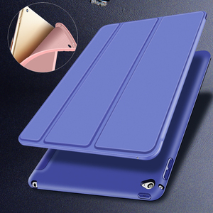 Inteligente tableta magnética PU Funda de cuero suave para el ipad mini123, Estela del sueño para el ipad mini123 - Product Image 4
