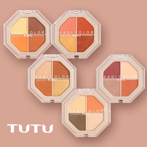 TUTU al por mayor Etiqueta Privada nacarado Color mate de maquillaje portátil de cuatro colores paleta de sombra de ojos - Product Image 4