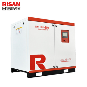 Fabricante de China de ahorro de energía 37kw 50hp de aire rotativo compresor de tornillo para la industria en <span class=keywords><strong>general</strong></span> - Product Image 3