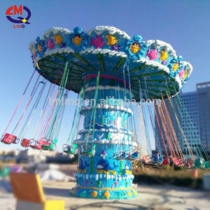 Moderne pretpark 12 zetels 3.5 meter hoge, kids <span class=keywords><strong>Mini</strong></span> Kleine Vliegende Schommel Stoel