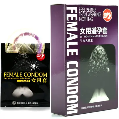 재사용 가능한 여성 폴리에틸렌 여성 콘돔 질