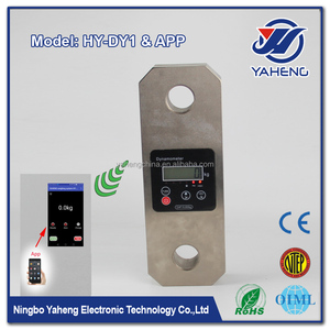 Électronique automatique sans fil anémomètre avec poignée indicateur - Product Image 2