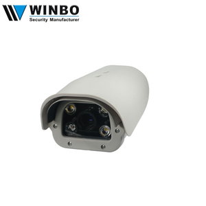 Nützliche 2.0MP Fahrzeug LPR Kamera Für Parkplatz CCTV Kamera - Product Image 1