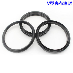 Sản Xuất FKM V-Loại Vải Cao Su Gia Cố Gói Con Dấu - Product Image 3