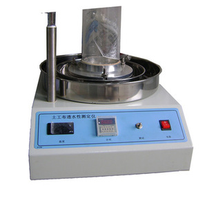Tissu géomantique chinois, équipement de <span class=keywords><strong>test</strong></span> de la pureté de l'eau - Product Image 2
