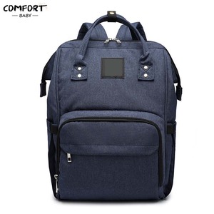 Sac à dos de voyage à rayures multifonction, grande capacité, <span class=keywords><strong>Durable</strong></span>, pour maman en plein air, sacs à couches pour bébé - Product Image 5