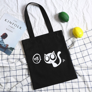 Canvas Cotton Cute <strong>Cat</strong> Picture Print <strong>Tote</strong> Shopping <strong>Bag</strong>, Custom City Paris Wedding Souvenir <strong>Bags</strong> Wholesale for Birthday Guest - Product Image 2