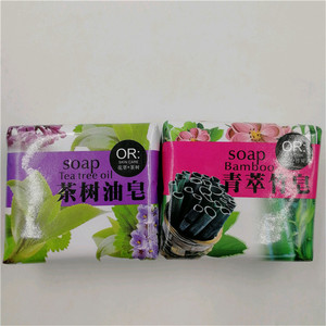Tailandia blanqueamiento <span class=keywords><strong>Duru</strong></span> jabón Natural - Product Image 4