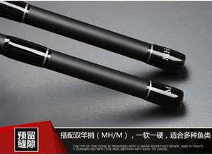 新款M MH高碳超轻钓鱼竿2.1米 - Product Image 5