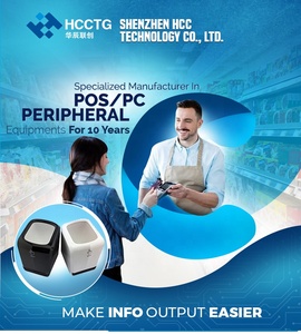 De escritorio USB 1D 2D de código de barras máquina de escaneo HM6 - Product Image 2