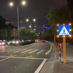 De tráfico <span class=keywords><strong>solar</strong></span> led de aluminio de señal soporte tamaño de la placa de seguridad fabricantes personalizados reflectante y significados signos juntas - Product Image 5