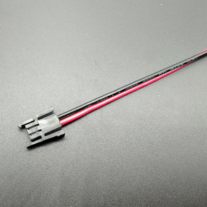 Özel montaj 2 pin pil LED lamba çubuğu kablo HRS HNC 2.5mm pitch HNC2-2.5S-2 konnektör kablo tesisatı - Product Image 1