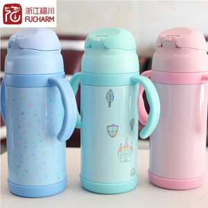 Sữa Bé Chai Cho Ăn Núm Vú Bé <span class=keywords><strong>Sipper</strong></span> Chai Trẻ Em Chai Nước Với Rơm - Product Image 4