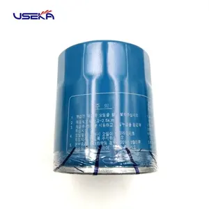 Extraordinario precio de fábrica de filtro de aceite de motor OEM 26300-42040 para HYUNDAI KIA <span class=keywords><strong>BONGO</strong></span> <span class=keywords><strong>MAZDA</strong></span> MITSUBISHI - Product Image 1