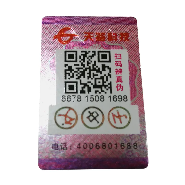 Etichetta anti-falso stampata numero di serie verifica adesivo filo di sicurezza etichetta codice QR imballaggio adesivo incisione casuale Bump Logo 3D