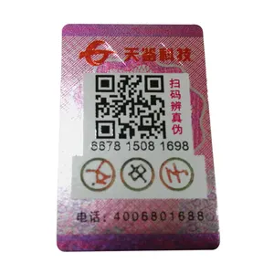 Printed Anti-Fake Label Serial Number Verify Security Thread Sticker QR Code Tag Adhesive Packing Random Engraving Bump 3D Logo