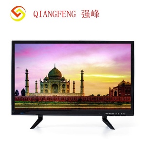 Qiangfeng fábrica precio barato 19 <span class=keywords><strong>22</strong></span> 24 <span class=keywords><strong>pulgadas</strong></span> de <span class=keywords><strong>tv</strong></span> lcd led <span class=keywords><strong>tv</strong></span> espaÃ a de ventas skd/ enfermedad renal crónica (ckd), <span class=keywords><strong>tv</strong></span> - Product Image 5
